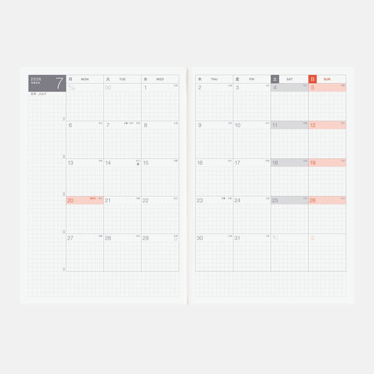Hobonichi Techo 2026 Japanese Cousin Book April Start- A5 Size