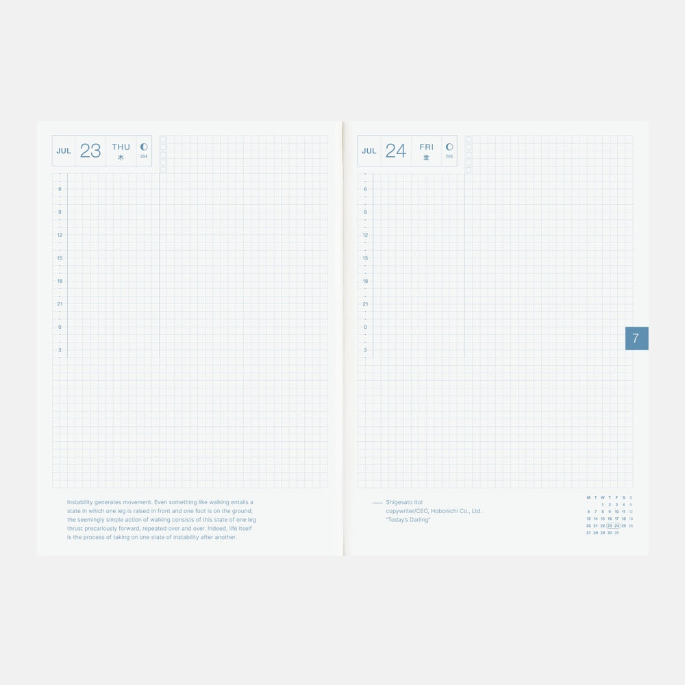 Hobonichi A5 Cousin Book 2026- English