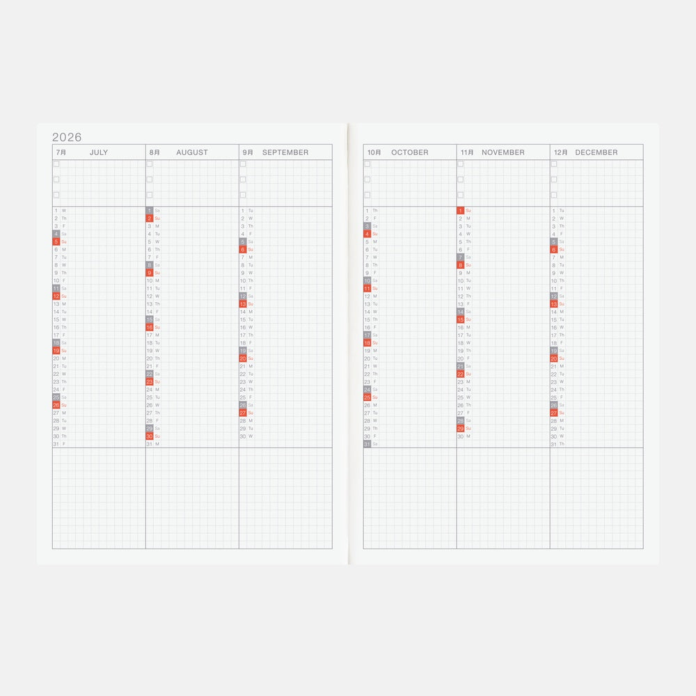 Hobonichi A5 Cousin Book 2026- English