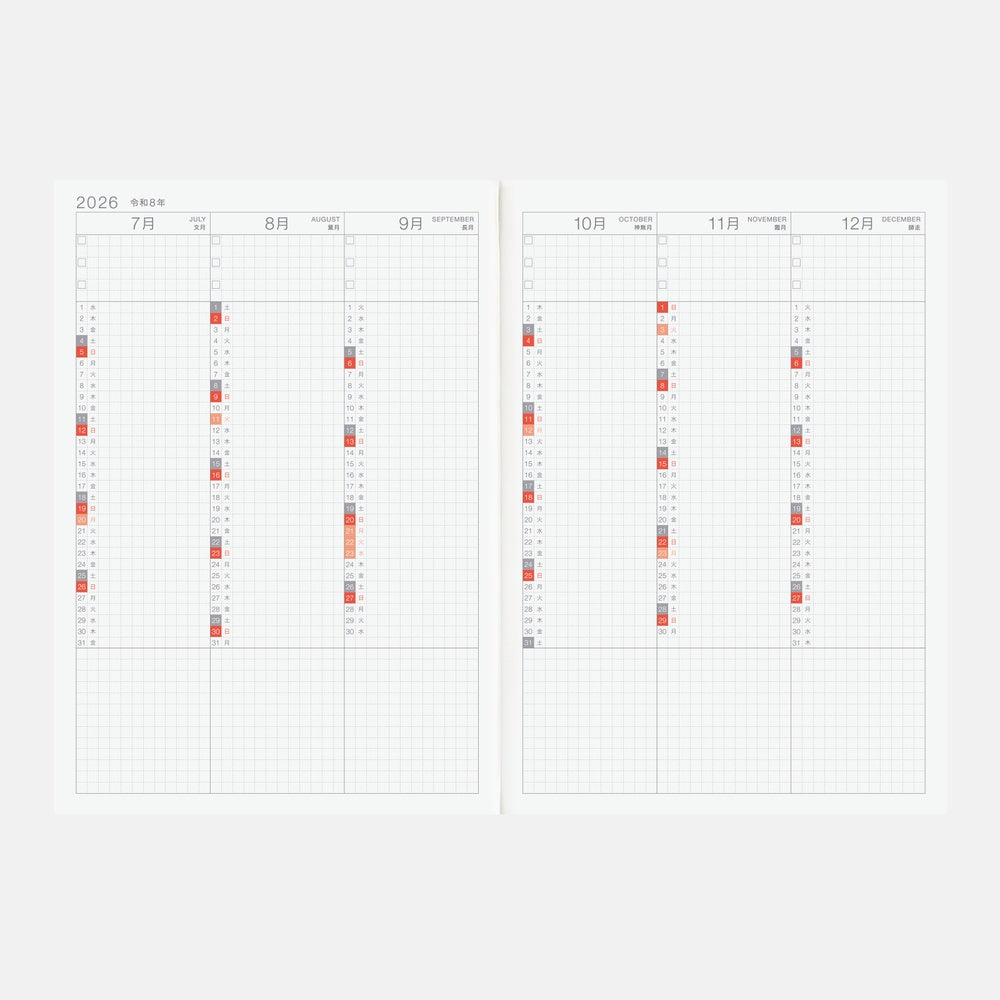 Hobonichi Techo 2026 Japanese Cousin Book April Start- A5 Size