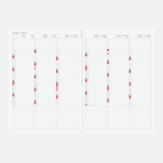 Hobonichi Techo 2026 Japanese Cousin Book April Start- A5 Size