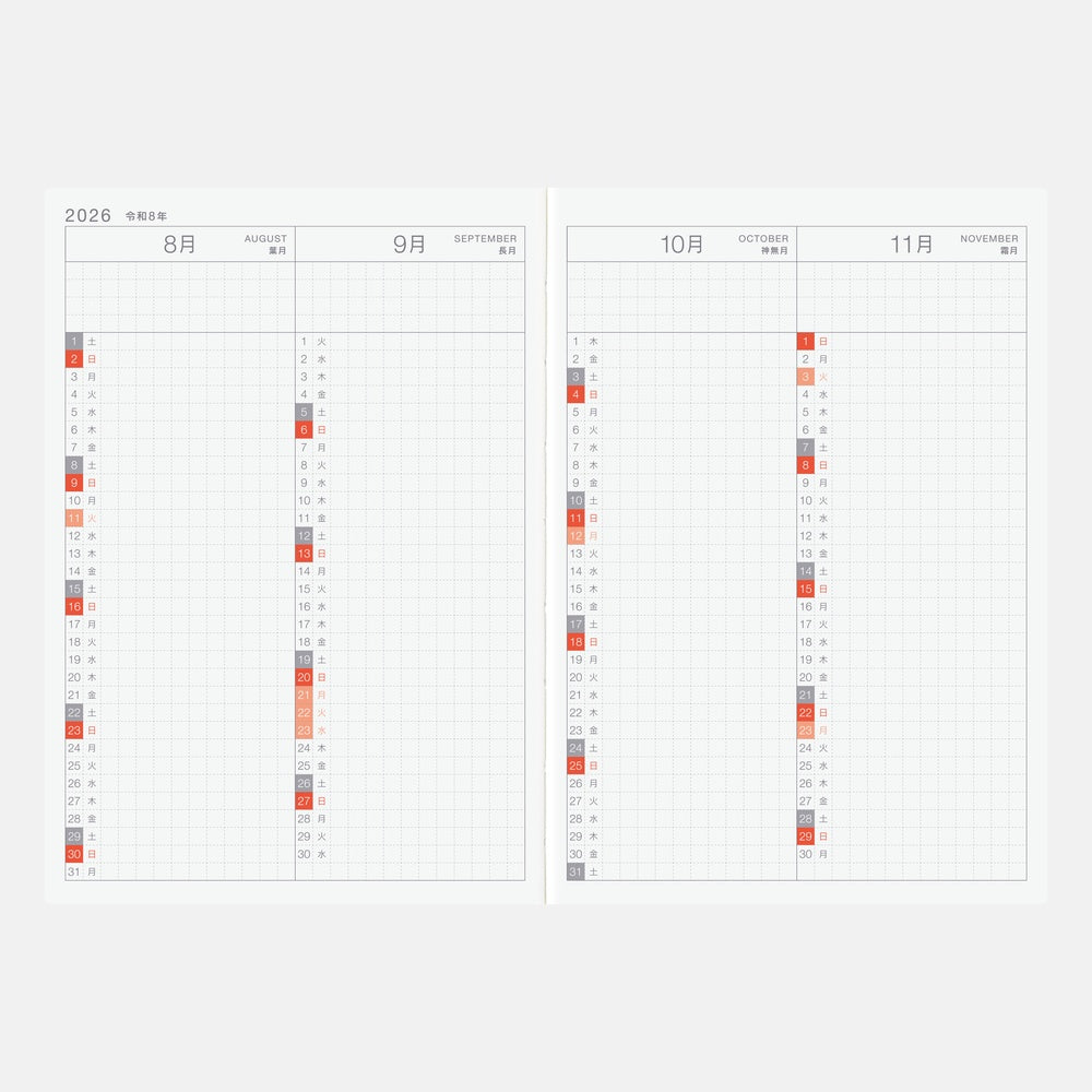 Hobonichi Techo 2026 Japanese Cousin Book April Start- A6 Size