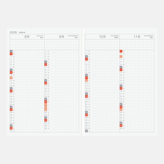 Hobonichi Techo 2026 Japanese Cousin Book April Start- A6 Size