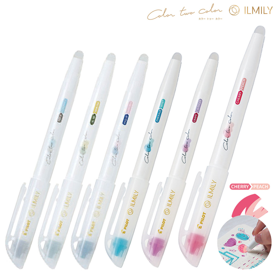 Pilot Japan ILMILY Duo Colour Frixion Highlighter
