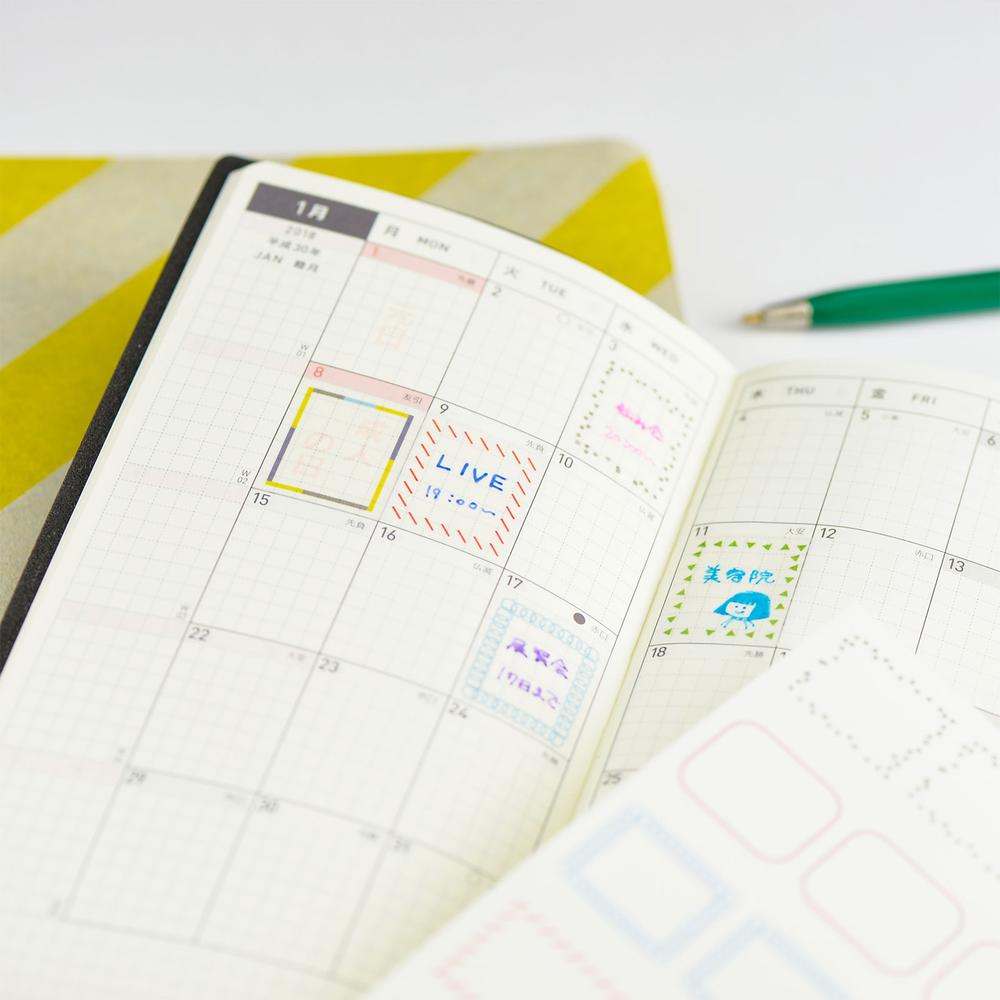 Hobonichi Accessories Frame Stickers