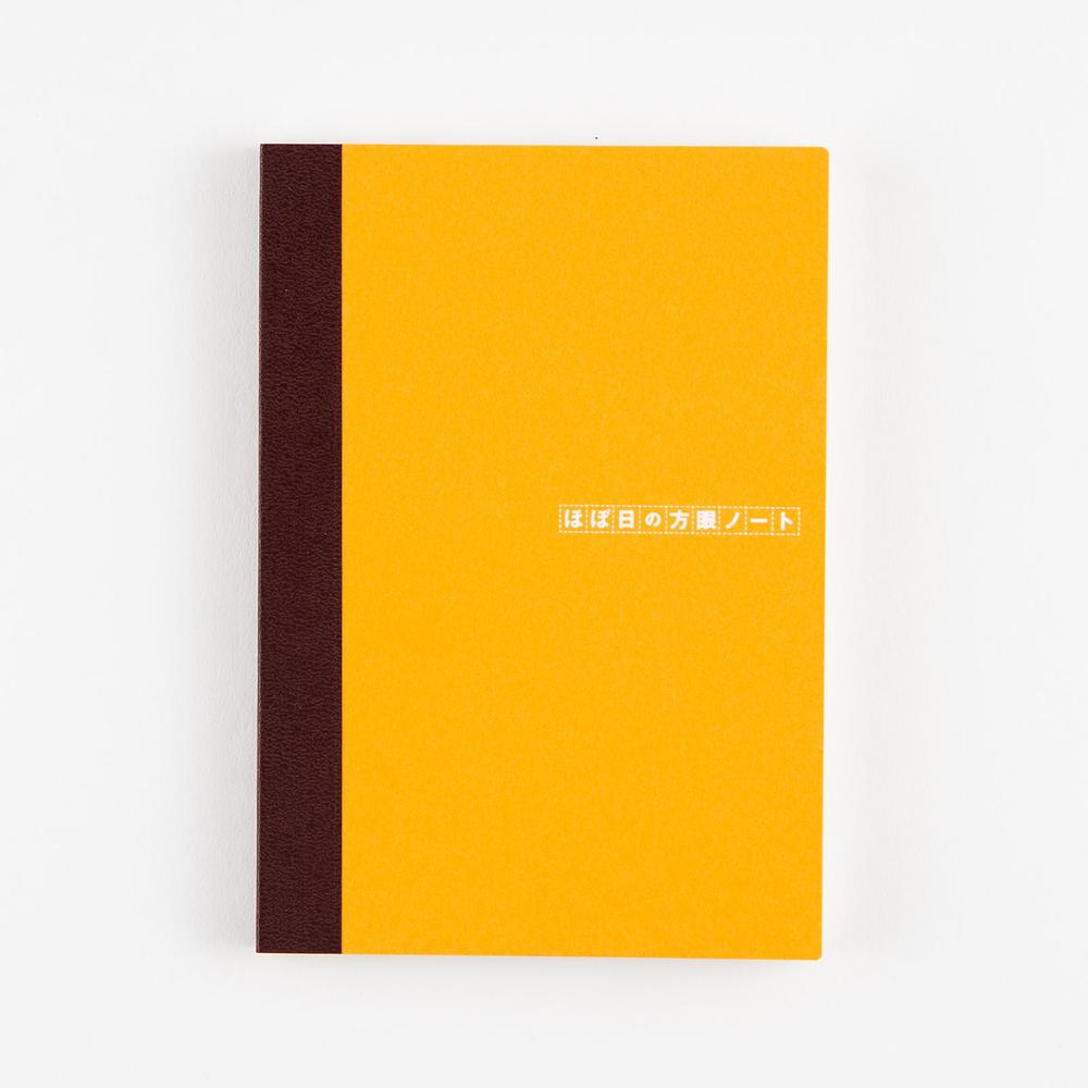 Hobonichi Graph Notebook