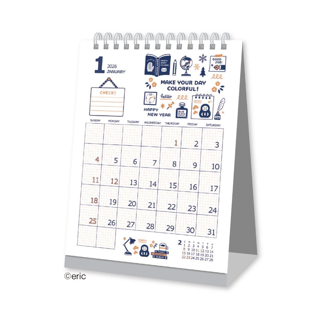 Shinnippon  Eric Small Things Desktop Calendar