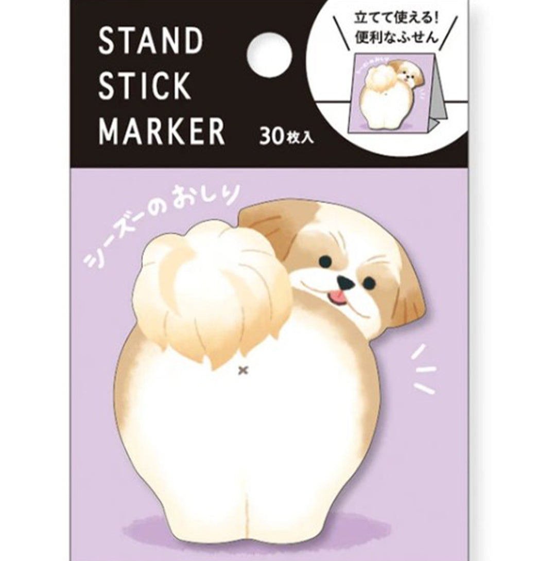 Mind Wave Sticky Notes Stand Shih Tzu&