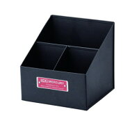 Keystone Mercury Organizer - Matte black