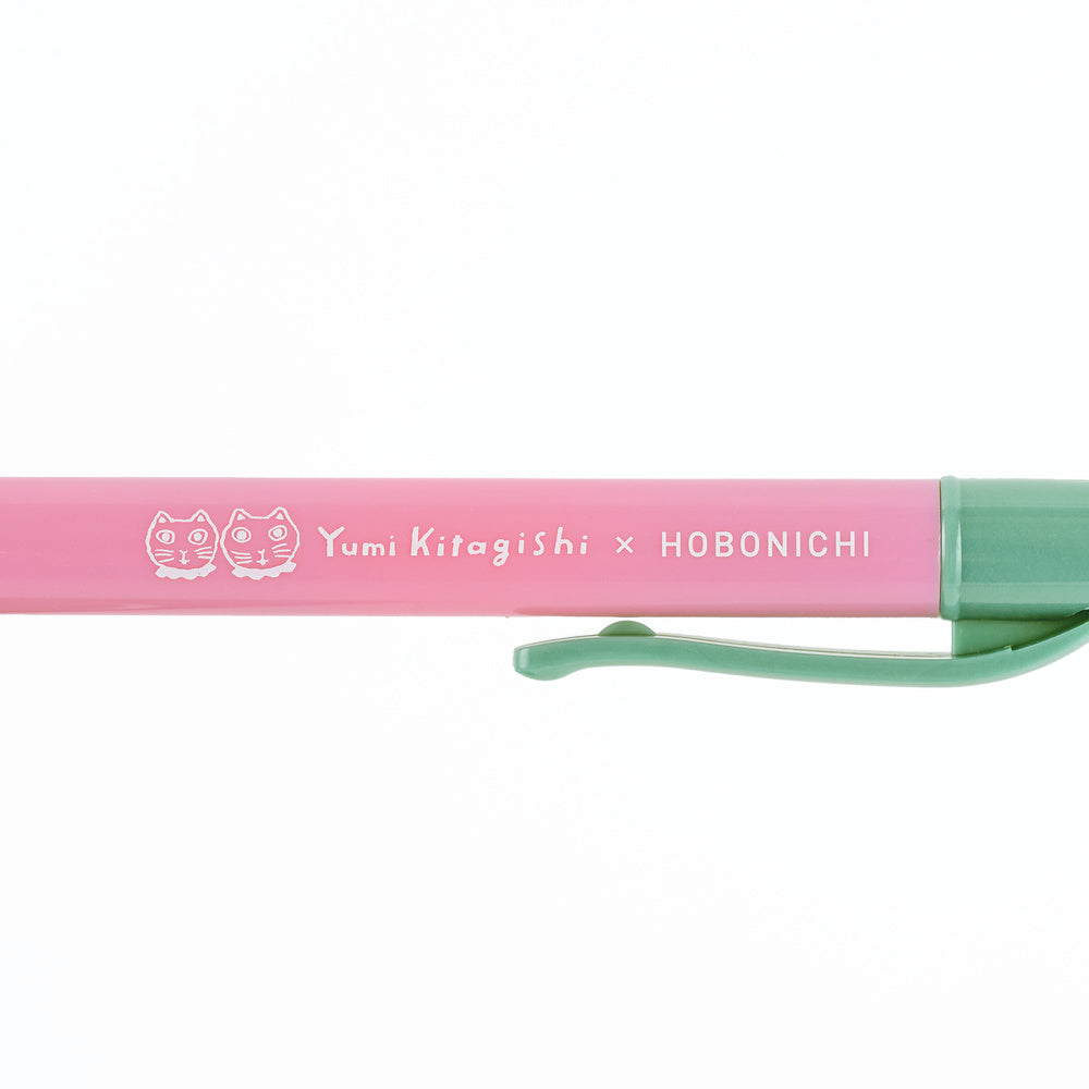 Hobonichi  │  Yumi Kitagishi Ballpoint Pen White Cat Bunny 0.5mm