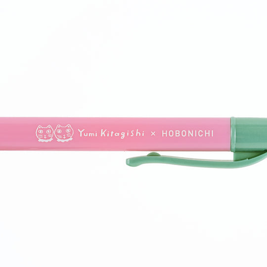 Hobonichi  │  Yumi Kitagishi Ballpoint Pen White Cat Bunny 0.5mm