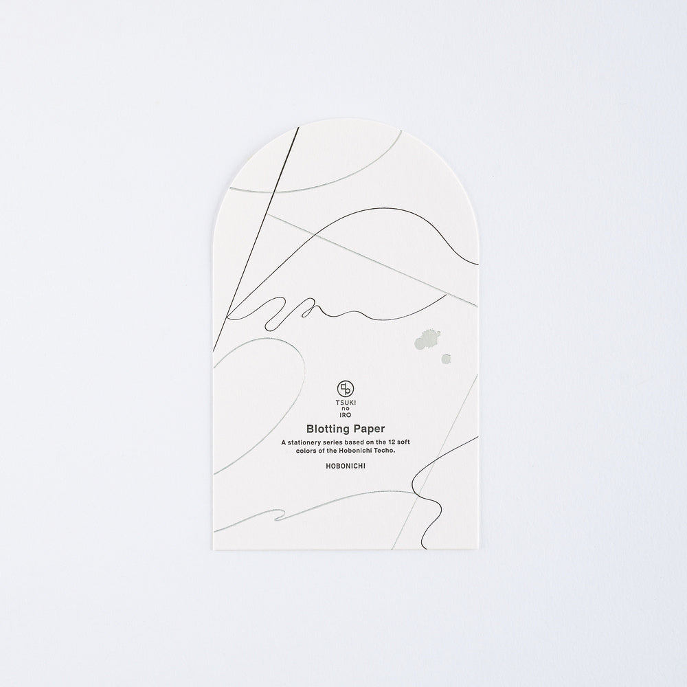 Hobonichi Tsuki No Iro- Blotting Paper