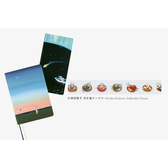 Hobonichi Plus Deco Rush