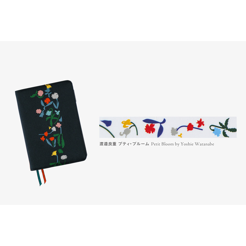 Hobonichi Plus Deco Rush