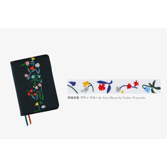 Hobonichi Plus Deco Rush