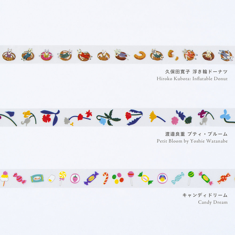 Hobonichi Plus Deco Rush