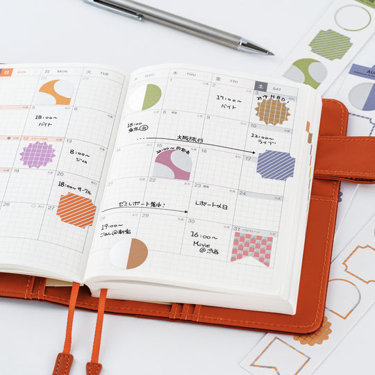 Hobonichi Tsuki No Iro- Bookmark-Style Foil-Pressed Stickers
