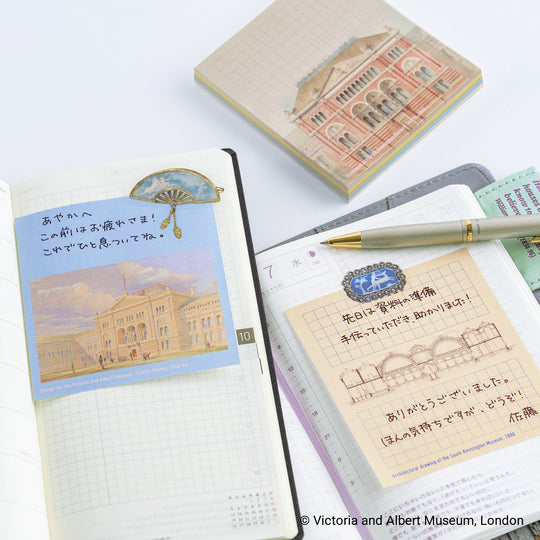 Hobonichi V&amp;A Series South Kensington Museum Sticky Notes