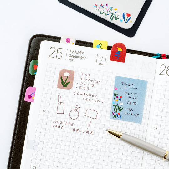 Hobonichi | Yoshie Watanabe Sticky Notes Petit Bloom