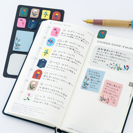 Hobonichi | Yoshie Watanabe Sticky Notes Petit Bloom