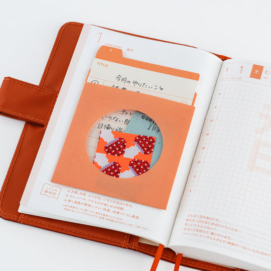 Hobonichi Tsuki No Iro- 12 Month Index Pockets