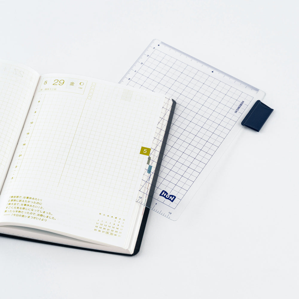 Hobonichi Pencil Board for HON