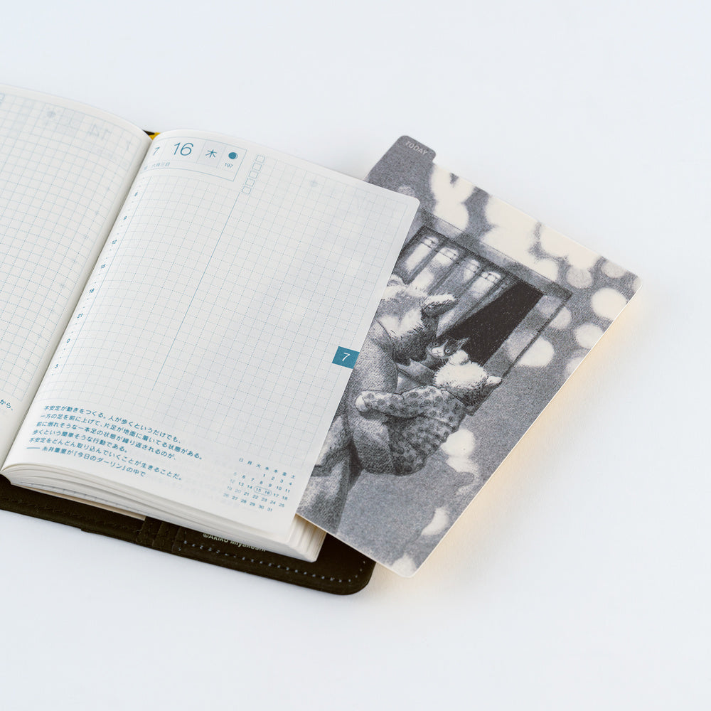 Hobonichi Akiko Miyakoshi Pencil Board