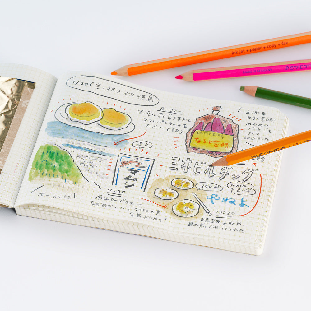 Hobonichi Akiko Miyakoshi Landscape Notebook- I Dream of Journey