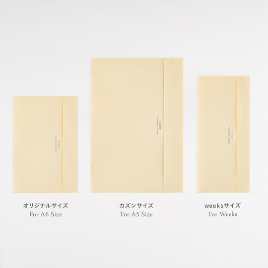 Hobonichi Pocket Envelope