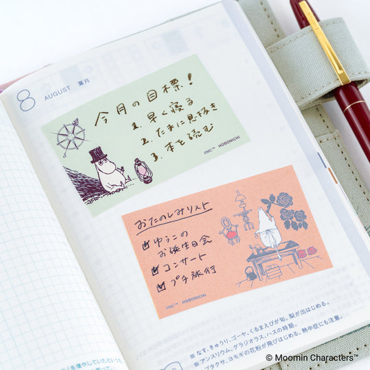 Hobonichi Moomin Sticky Note Roll- Moomin Family’s Island Life