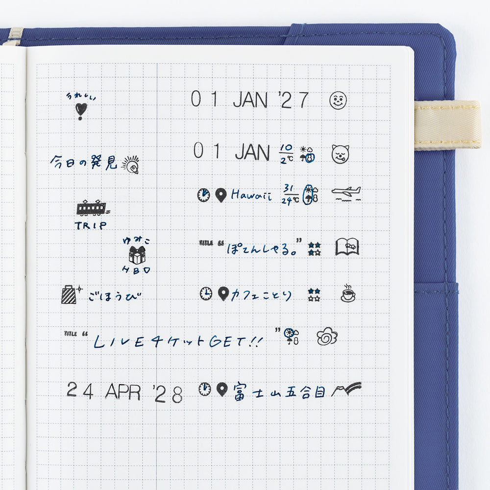 Hobonichi Collect &amp; Collage Daily Memories Rotating Stamp