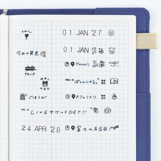 Hobonichi Collect &amp; Collage Daily Memories Rotating Stamp