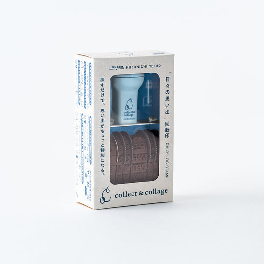 Hobonichi Collect &amp; Collage Daily Memories Rotating Stamp