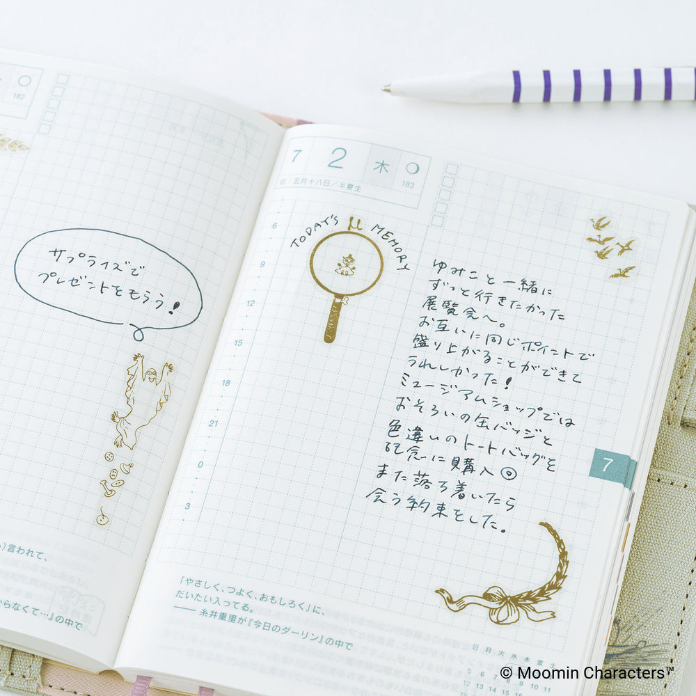 Hobonichi Moomin Foil-Stamped Clear Stickers - Adventure Log