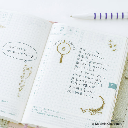 Hobonichi Moomin Foil-Stamped Clear Stickers - Adventure Log