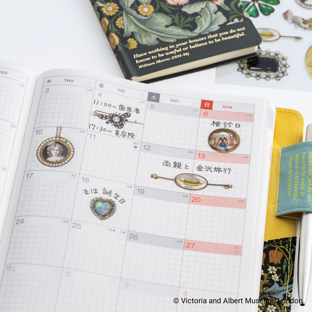 Hobonichi V&amp;A Series  Almost- Actual Jewelry Stickers