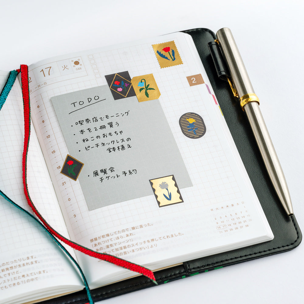 Hobonichi Yoshie Watanabe Foiled Stamped Stickers