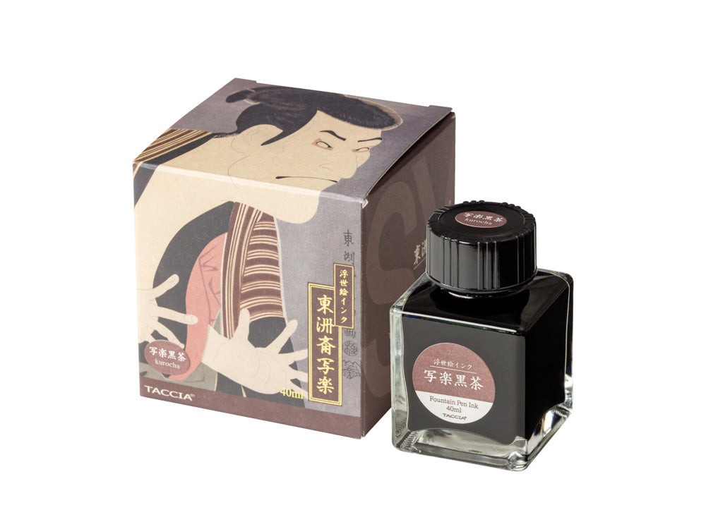 Taccia Ukiyo-e Fountian Pen Ink - Sharaku-Kurocha