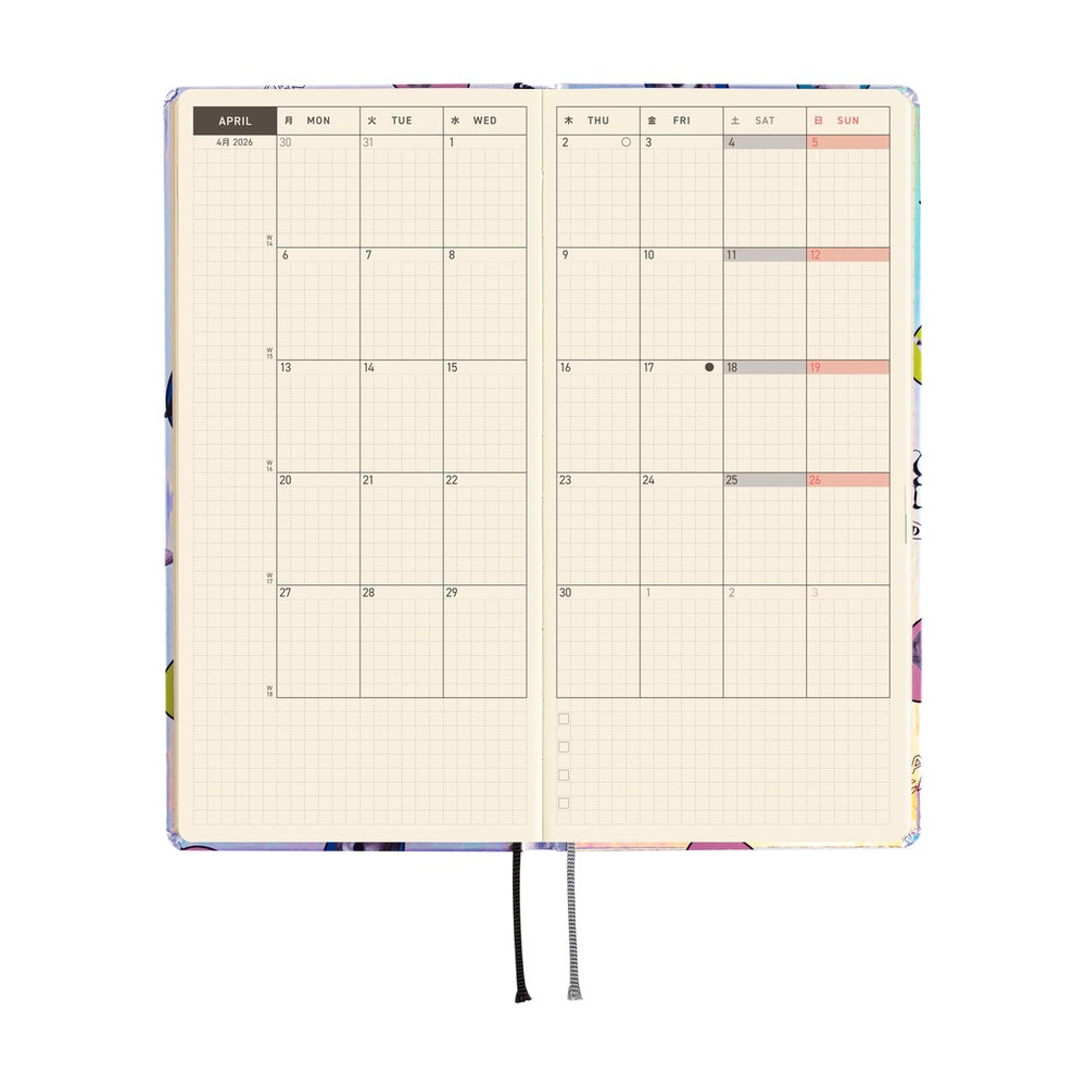 Hobonichi Weeks English Tall & Slim Candy Stripper- Random Dog & Cat (Aurora)