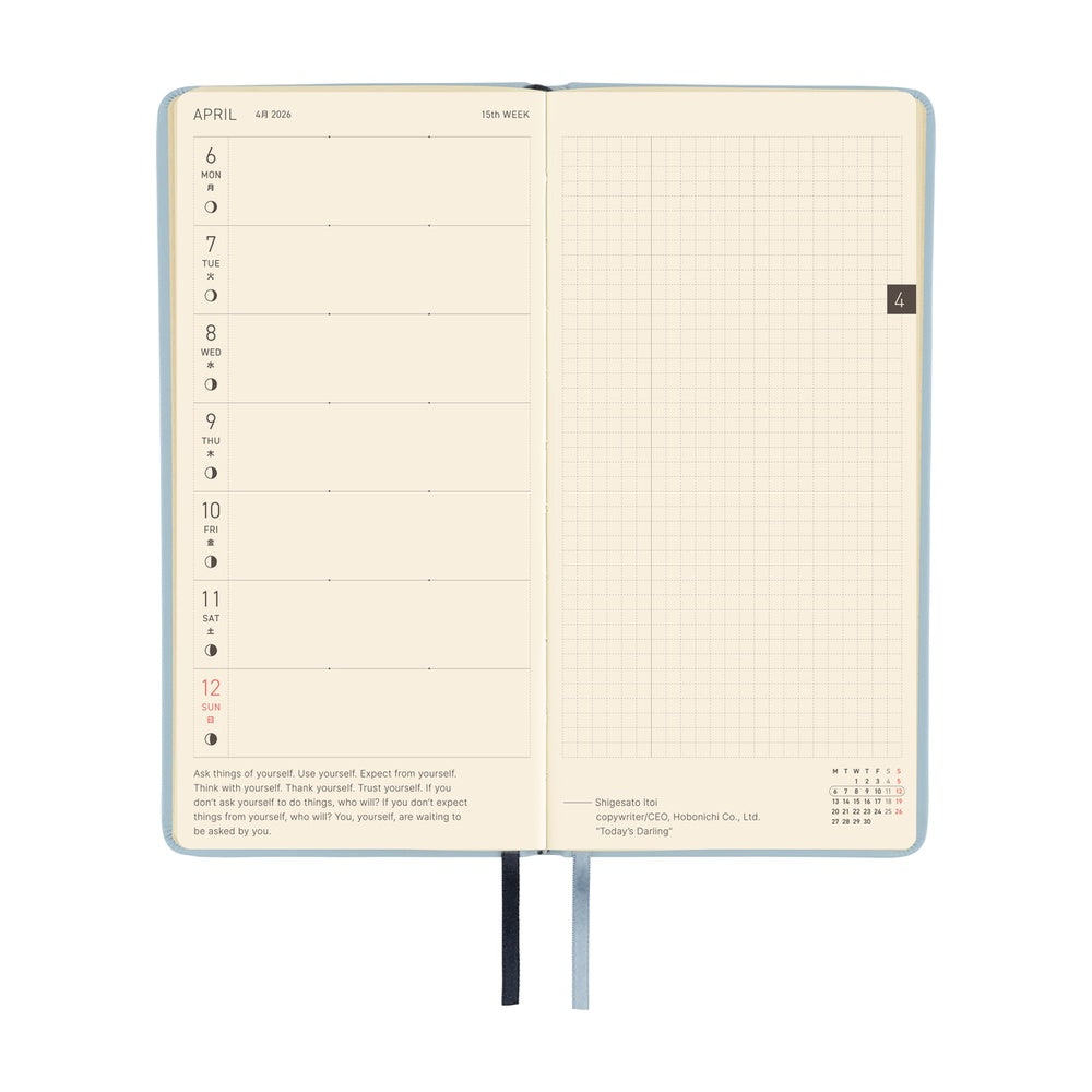 Hobonichi Weeks English Tall & Slim Leather- Snow Blue