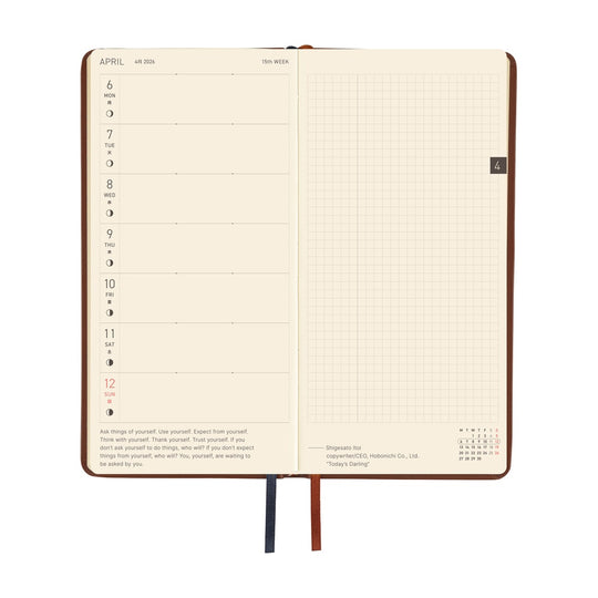 Hobonichi Weeks English Tall & Slim Leather- Wine Brown
