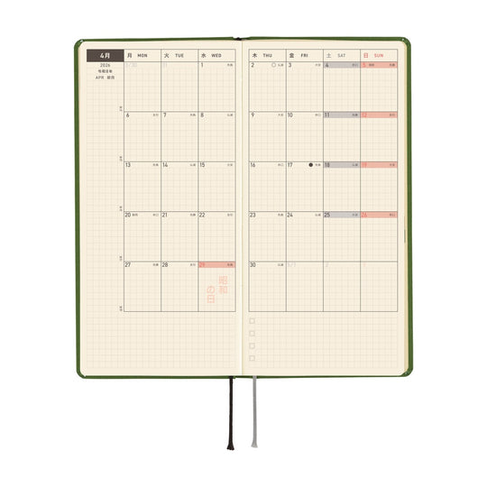 Hobonichi Weeks Tall &amp; Slim Colours April Start- Antique Green
