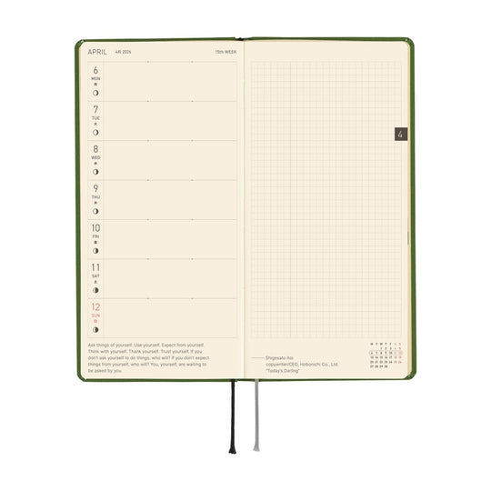 Hobonichi Weeks English Tall & Slim Colours- Antique Green