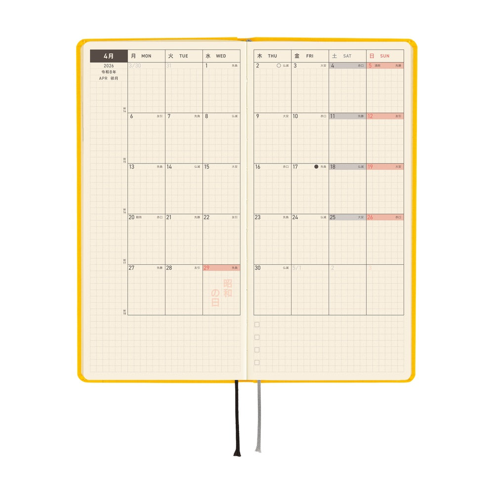 Hobonichi Weeks Tall &amp; Slim Colours April Start- Full Moon Yellow