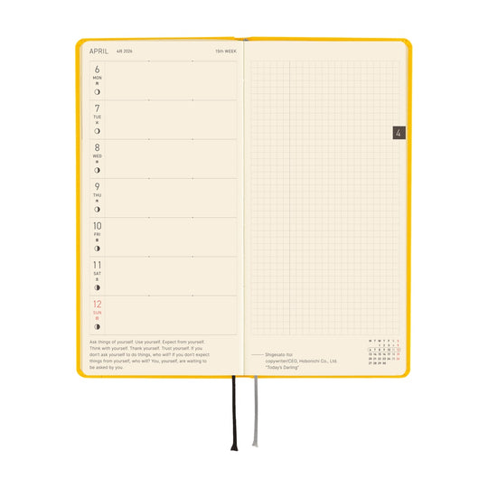 Hobonichi Weeks English Tall & Slim Colours- Full Moon Yellow