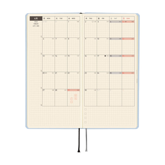Hobonichi Weeks Tall &amp; Slim Colours April Start- Sky Mist