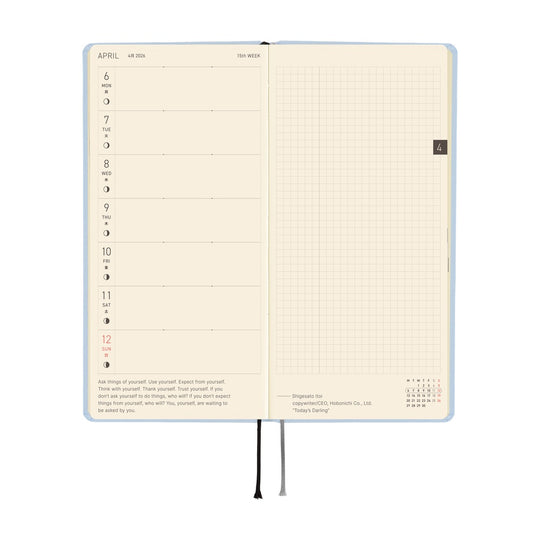 Hobonichi Weeks English Tall & Slim Colours- Sky Mist