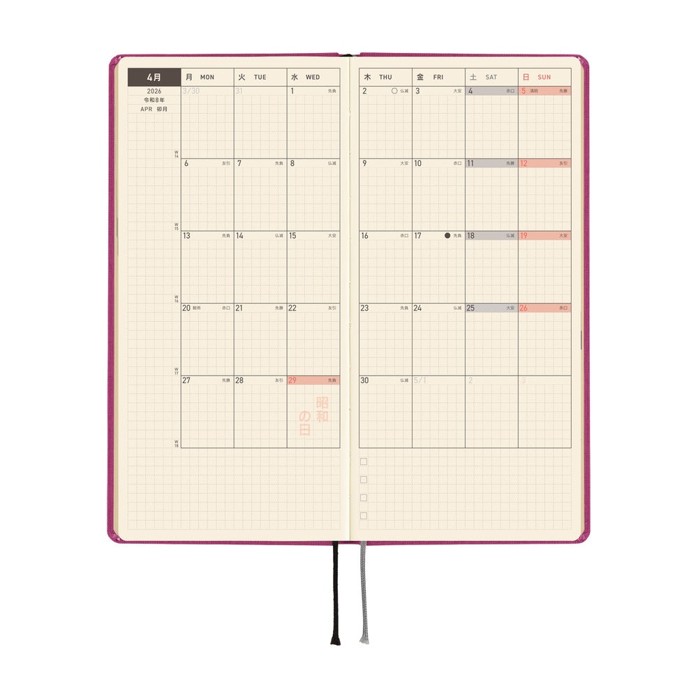 Hobonichi Weeks Tall &amp; Slim Colours April Start- Peony Purple