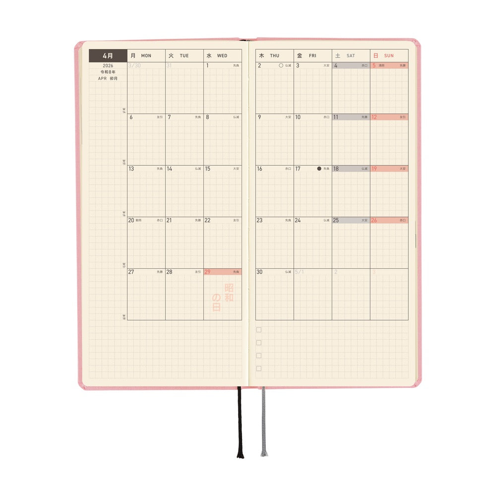 Hobonichi Weeks Tall &amp; Slim Colours April Start- Strawberry Milk