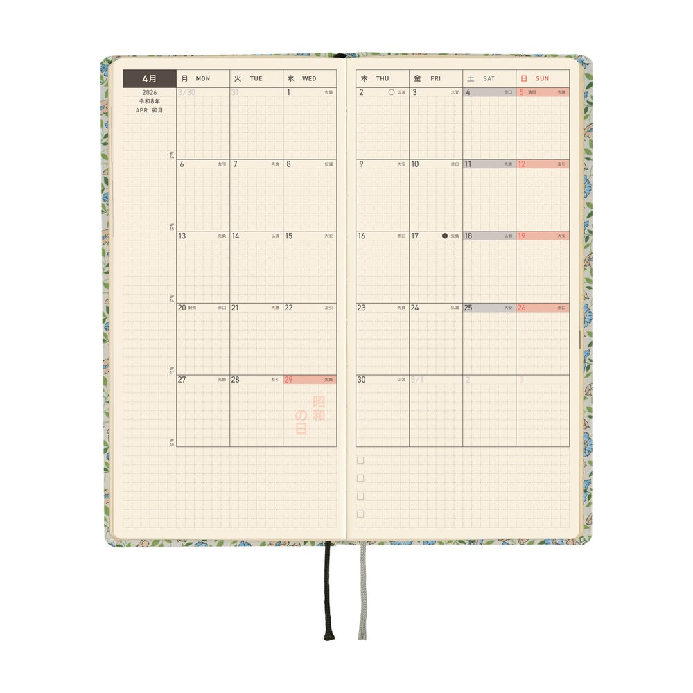 Hobonichi Weeks Tall &amp; Slim April Start- Sasha Kiora Liberty Fabrics